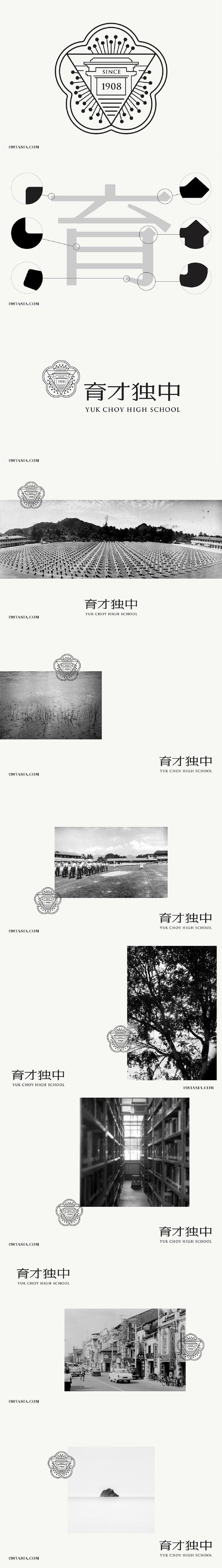 收藏整理的9款VI设计经典案例~希望你喜欢|VI设计|经典|案例_新浪新闻