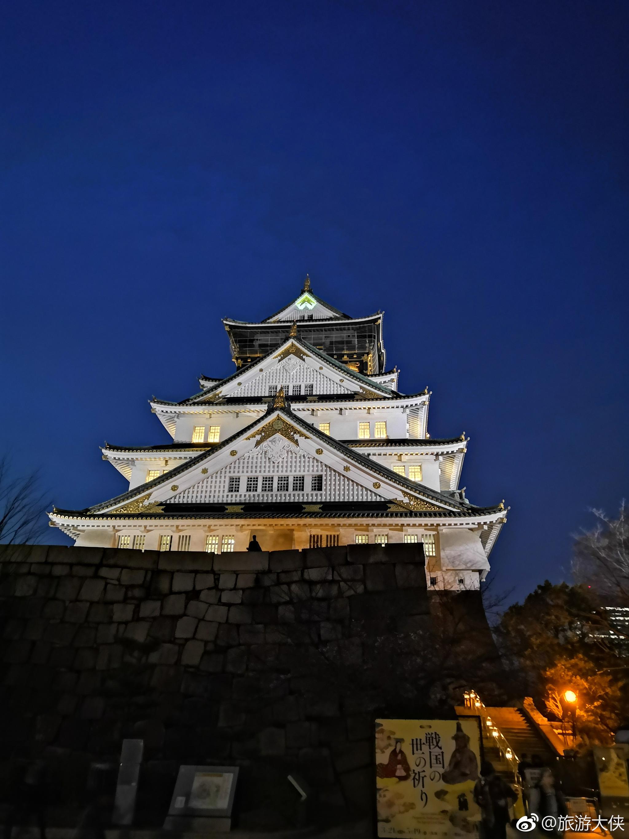 日本大阪城 日本大阪城