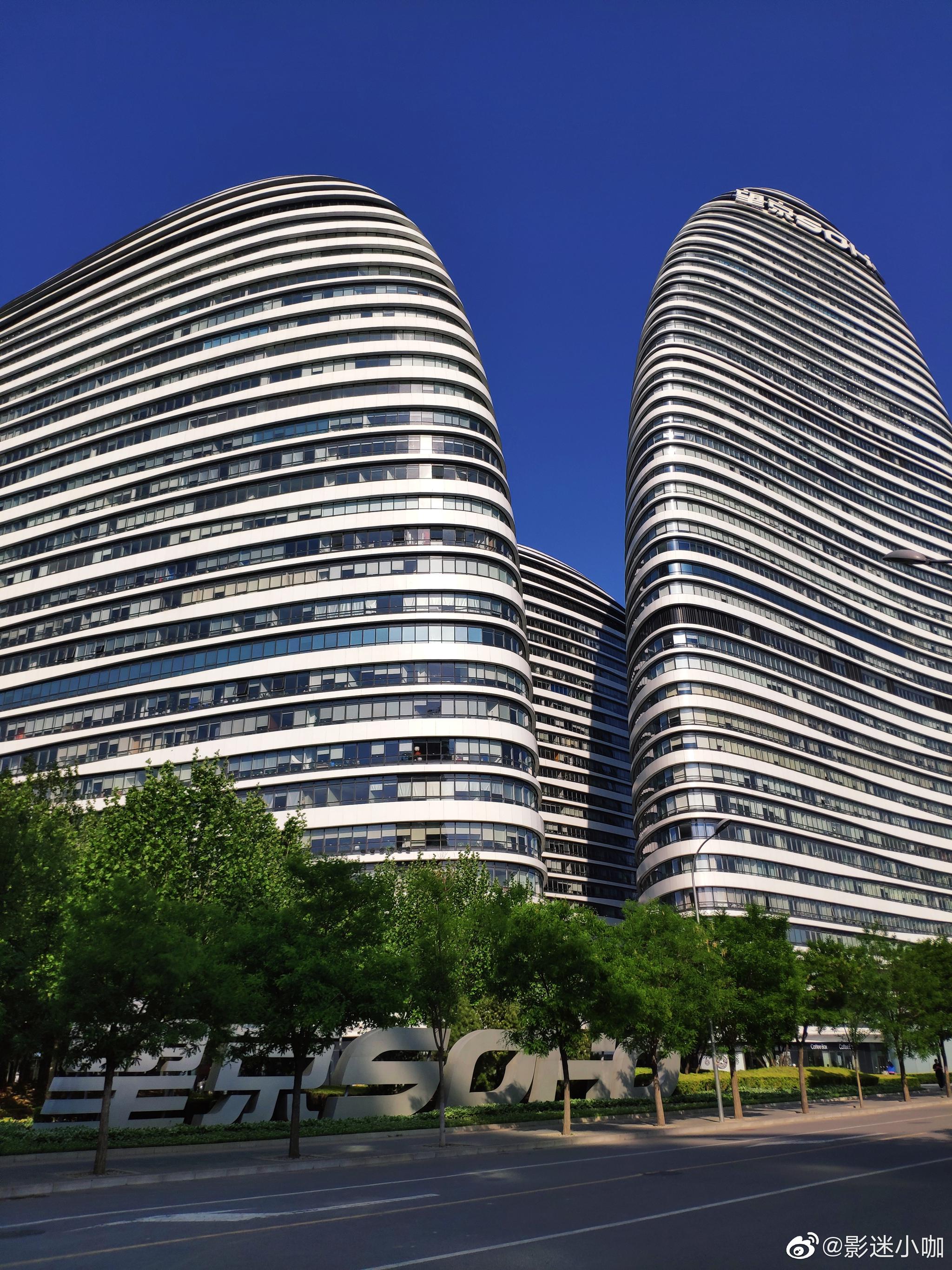 网上一直流传说潘石屹的望京soho风水不好