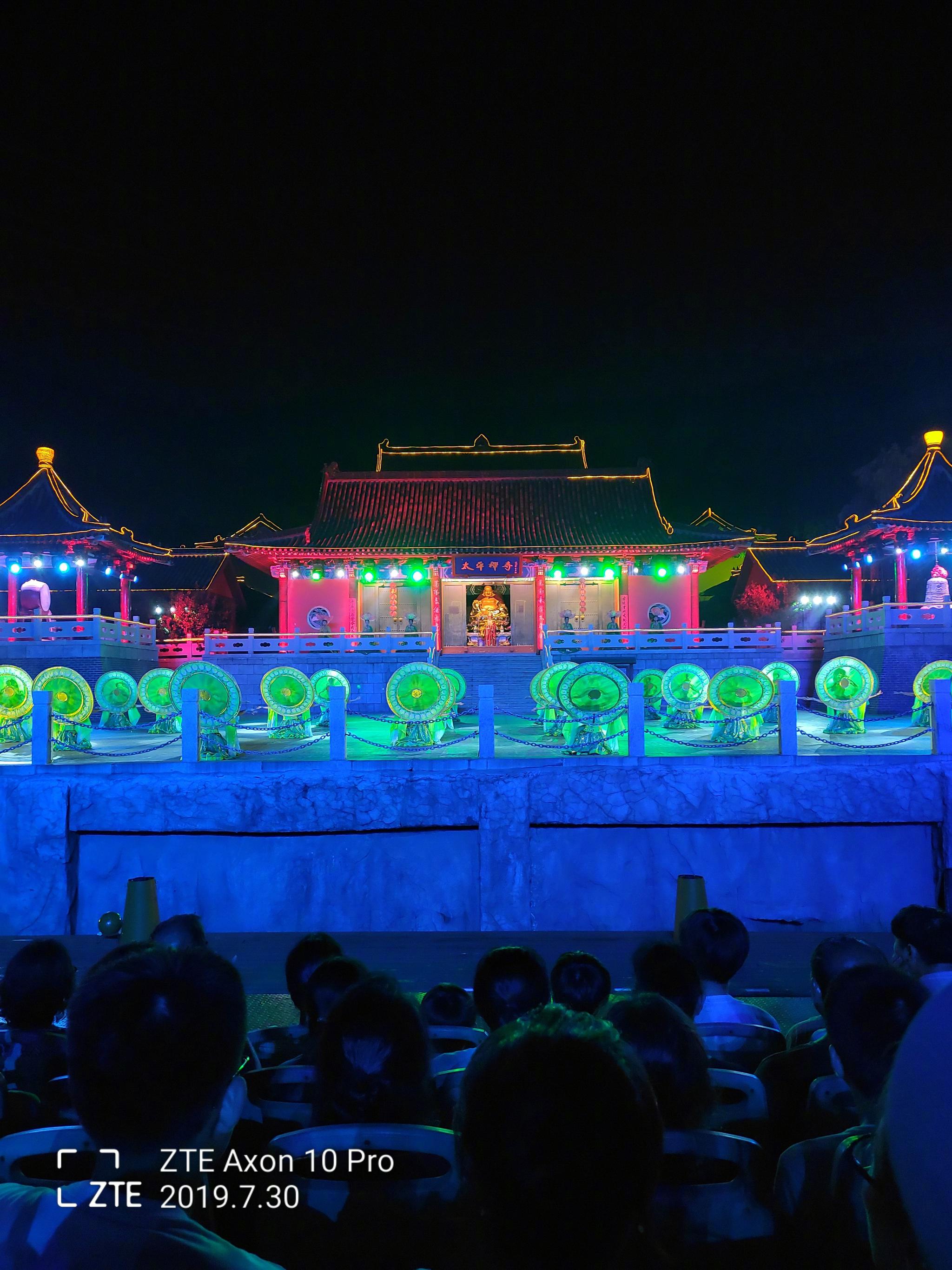 威海华夏城的神游传奇第八幕演出是太平禅寺