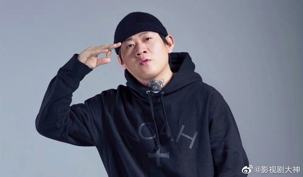 说唱歌手派克特上了一站到底的节目?这是要做答题界最会说唱的人吗