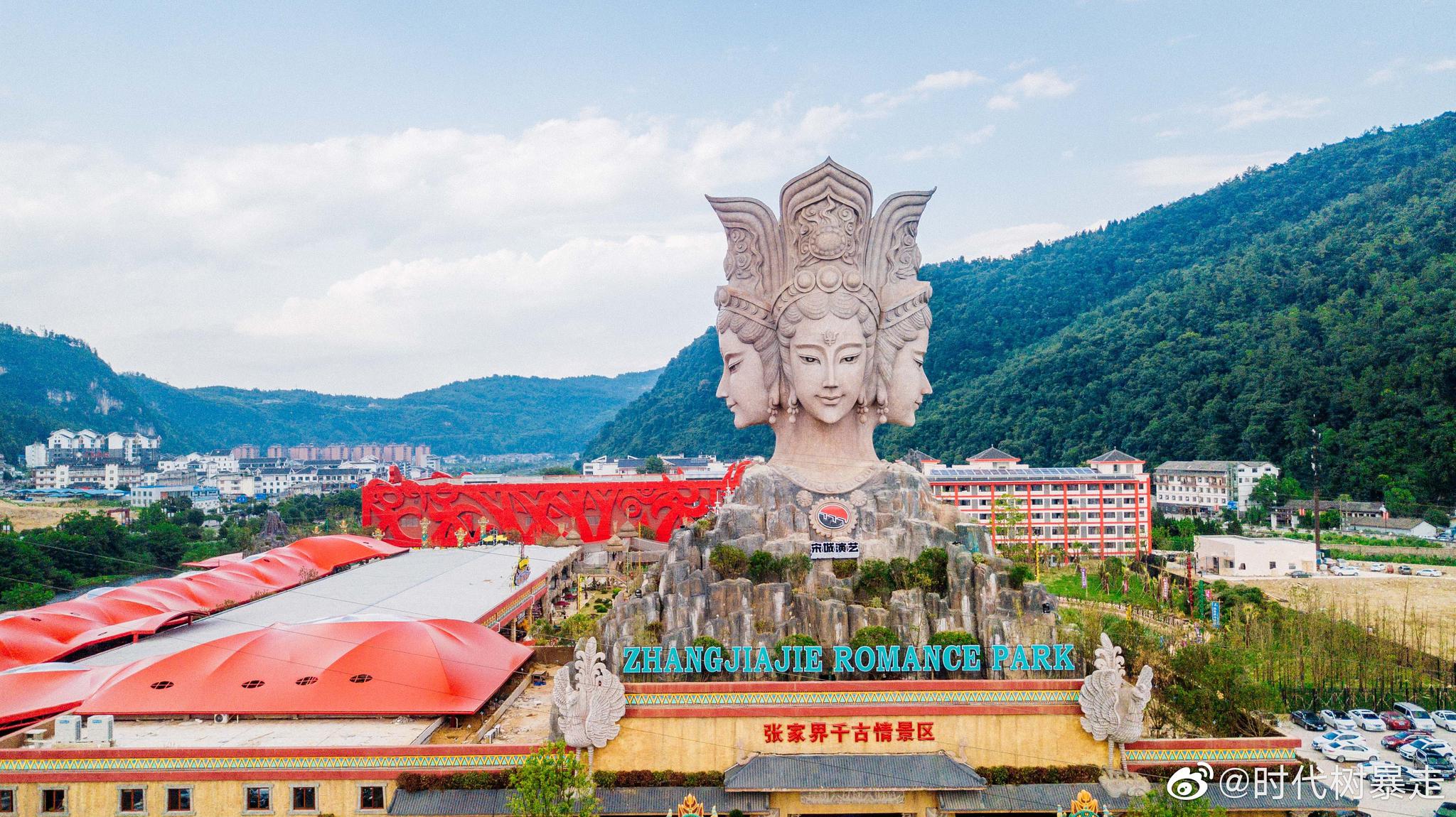 张家界千古情景区,最喜欢的就是大庸古街了