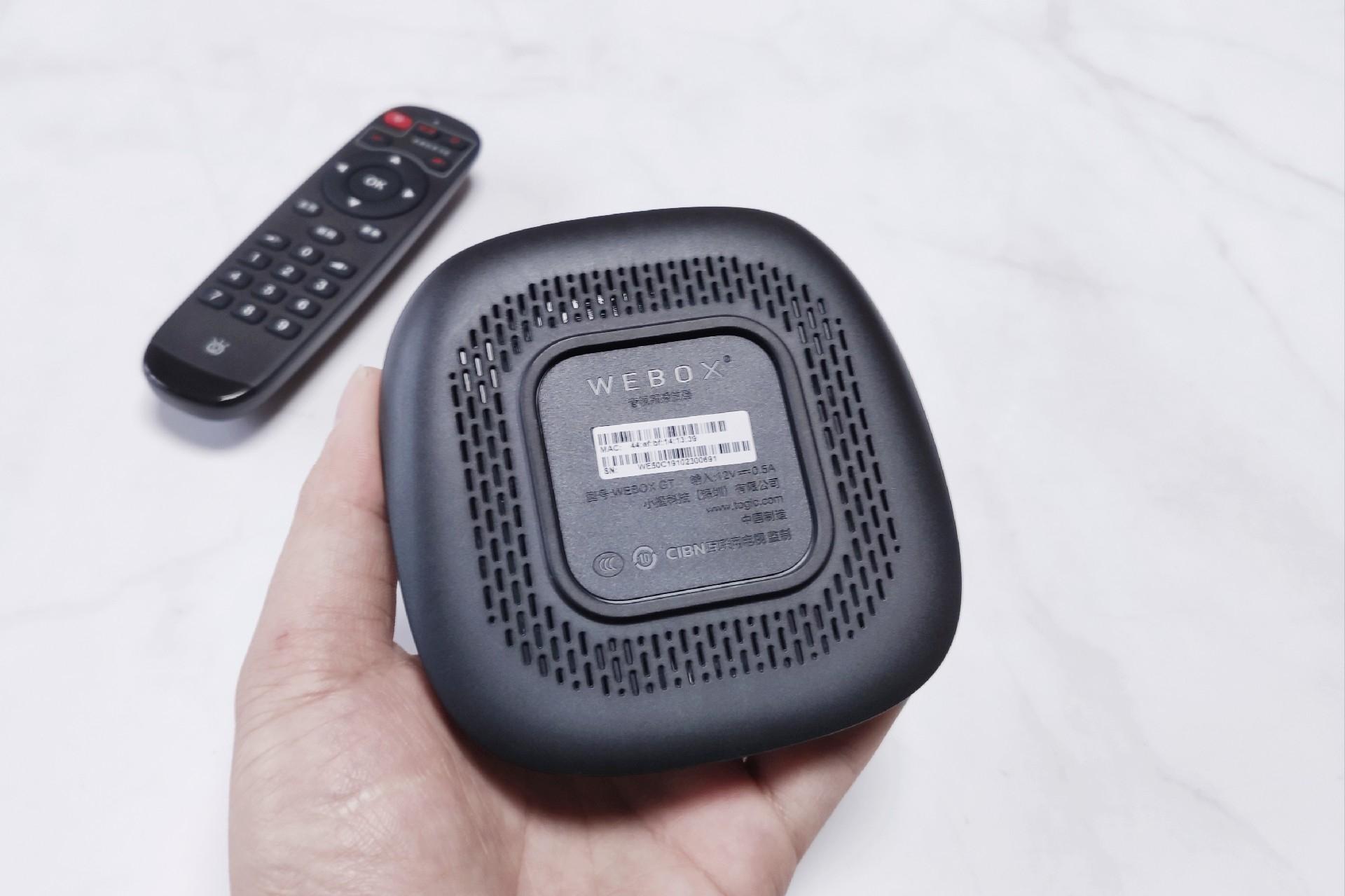 看片无广告零等待泰捷weboxgt机顶盒极简系统超速流畅