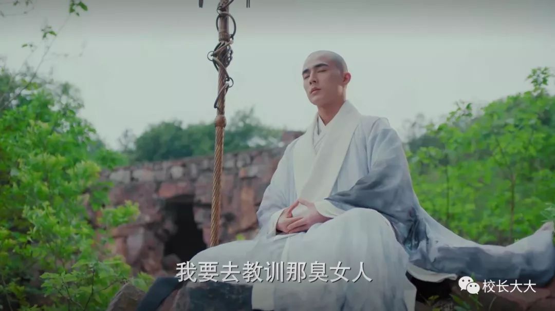 新新白娘子传奇小青和法海才是良配跟着张玉堂注定虐恋