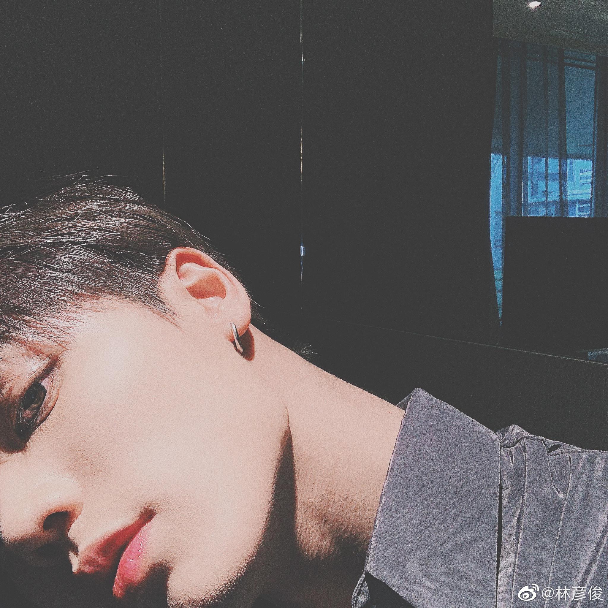 林彦俊深夜自拍