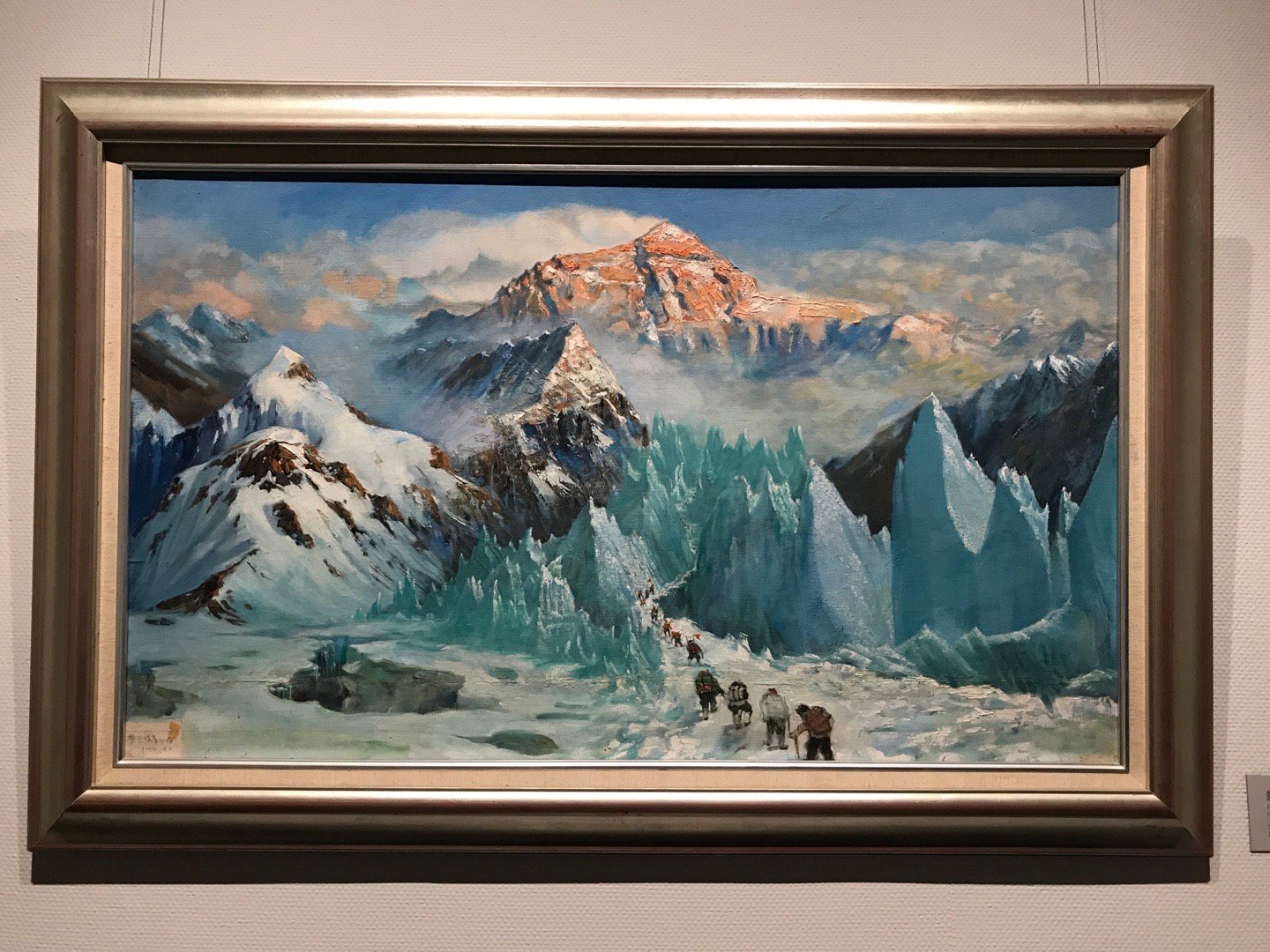 浙博·常书鸿美术作品(二)① 攀登珠峰初稿 1953敦煌② 哈萨克妇女 1