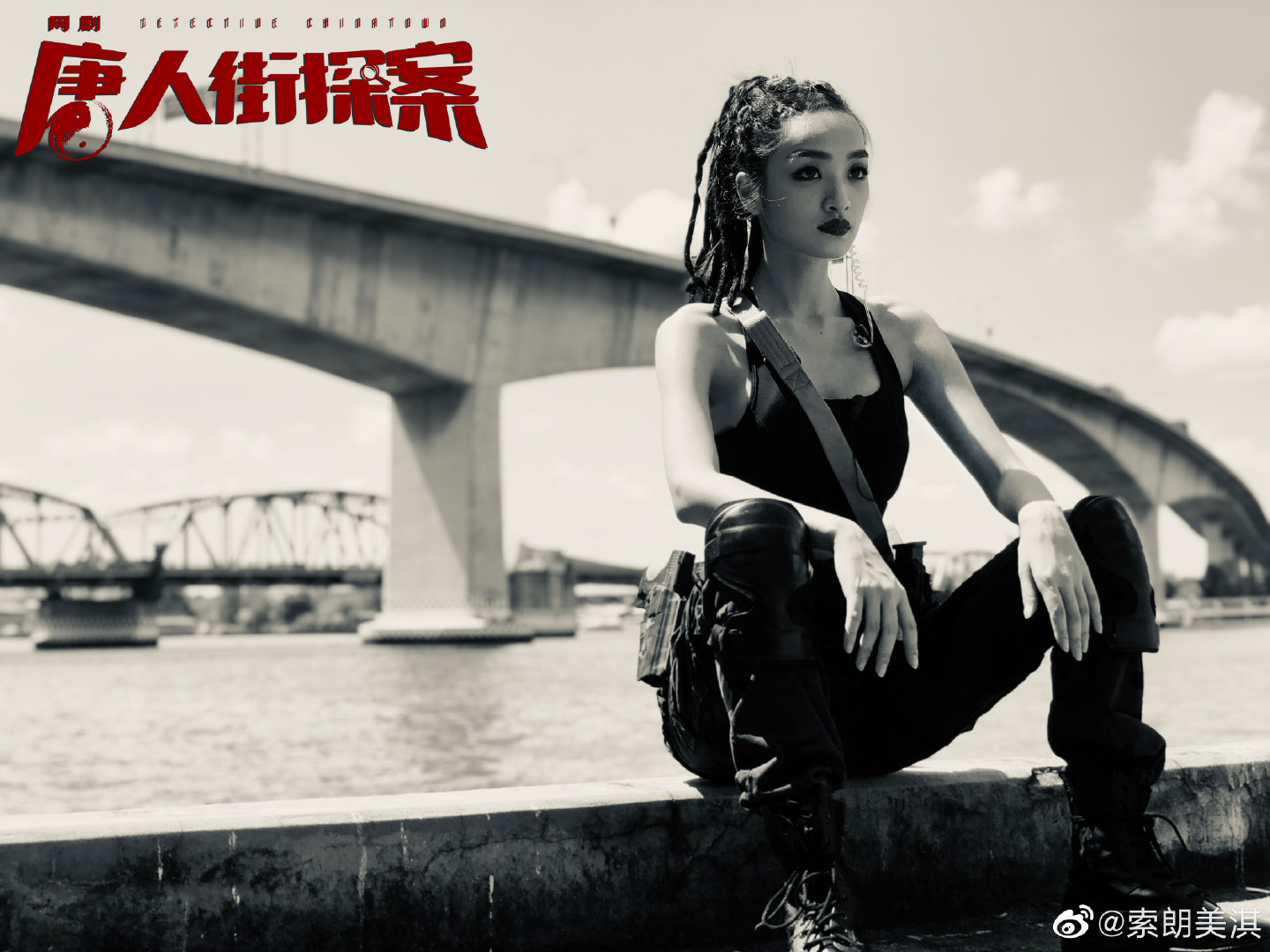 在今日更新的第三单元《幽灵邀请赛》中发现一个高挑帅气,气质出众的