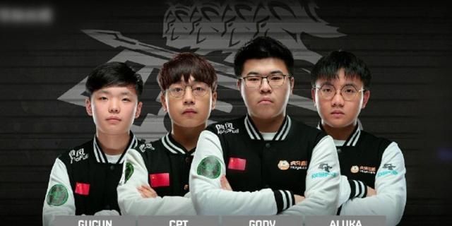 4am战队自带英雄联盟基因,孤存lol实力不俗