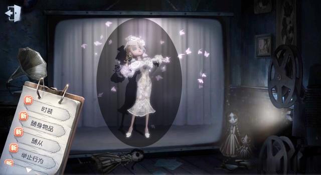 第五人格调香师金皮模型曝光,有致命和笼蝶不需要这件皮肤