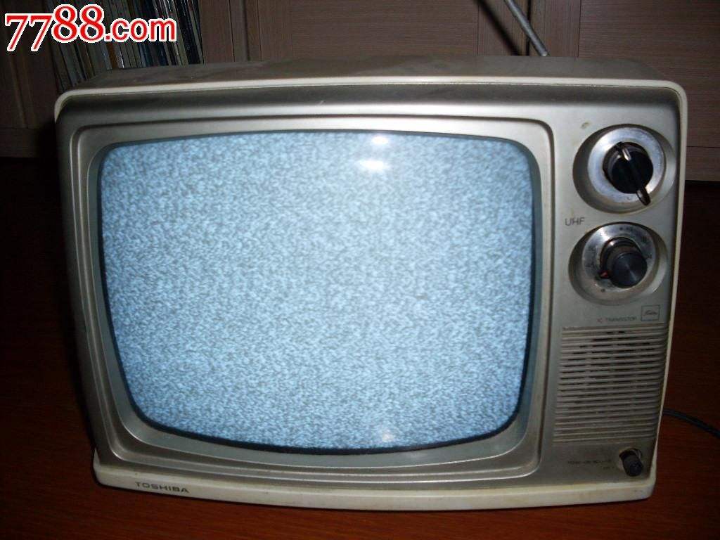 黑白电视机,竹竿天线架,雪花画面都是曾经的记忆