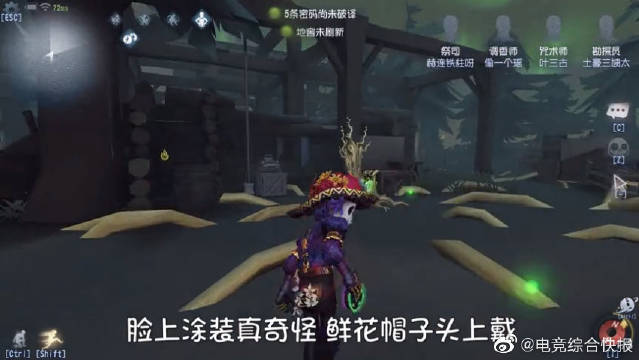 第五人格:小黄鸭开局招鬼,超常发挥怒溜杰克1