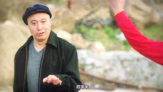 宋富贵:欧来来 我看了十遍不止太好玩了