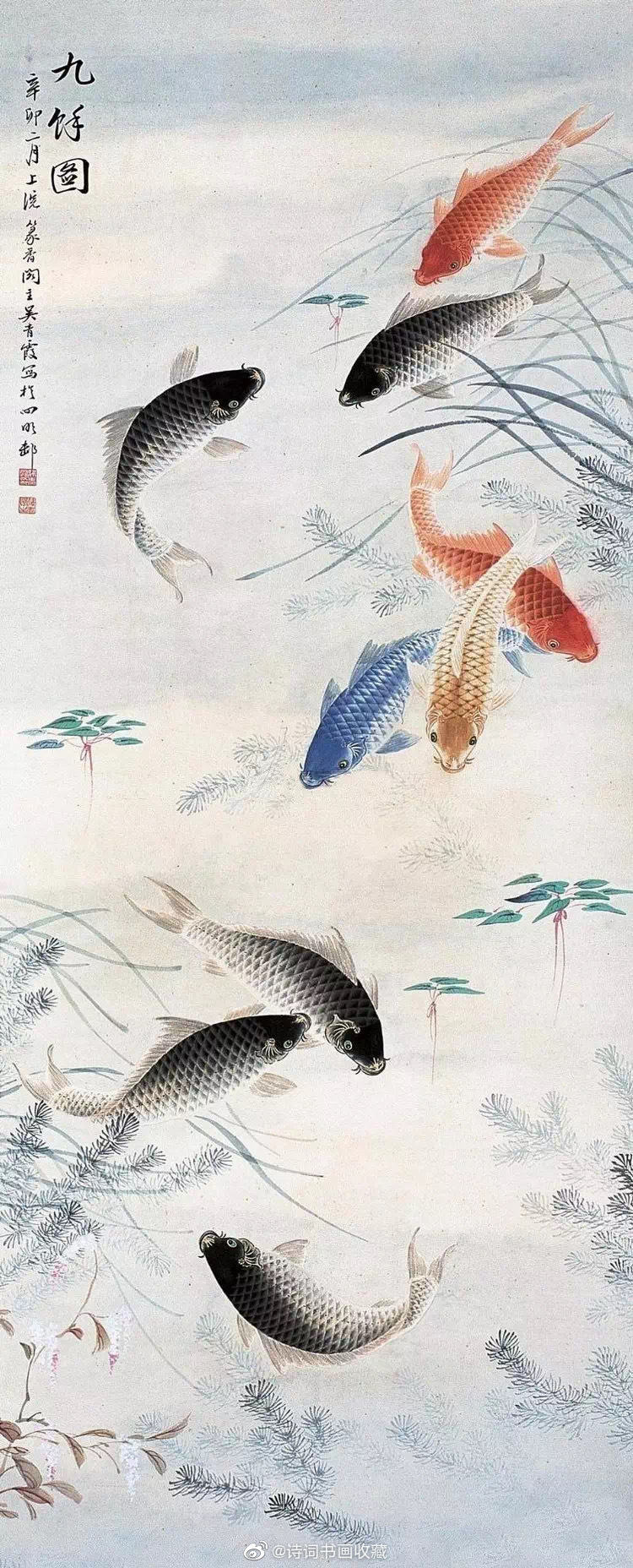 吴青霞鱼画图片图片
