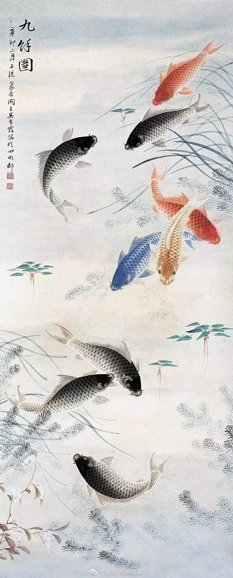 碧塘红鲤半边天吴青霞画鱼作品欣赏