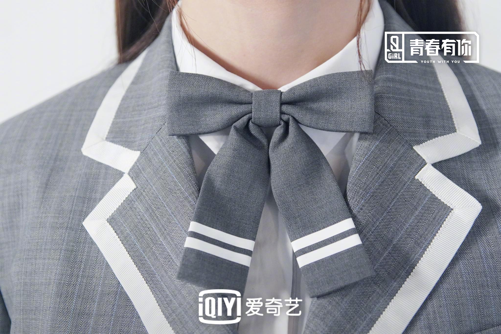 《青春有你2》选手第一波制服照正式公布,整体灰色