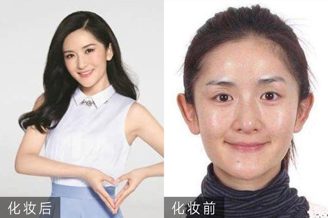 女明星化妝前後對比照 楊冪最妖嬈黃聖依最清純