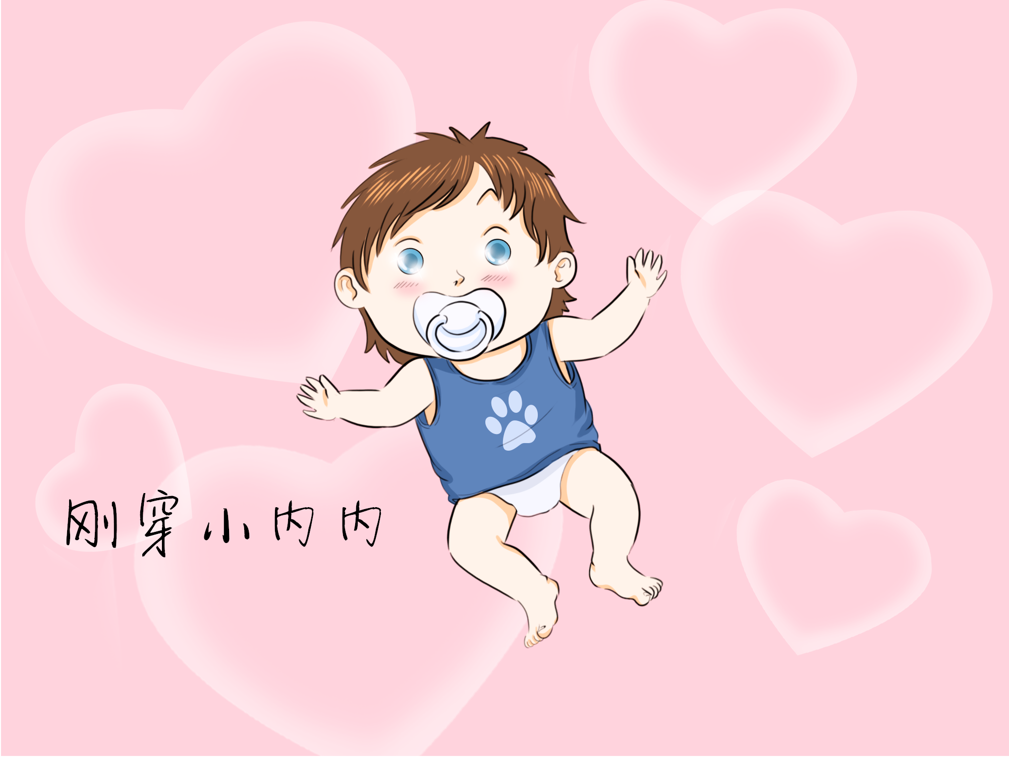 宝宝多大可以开始穿内裤,最好在这个年龄就穿,太晚没好处