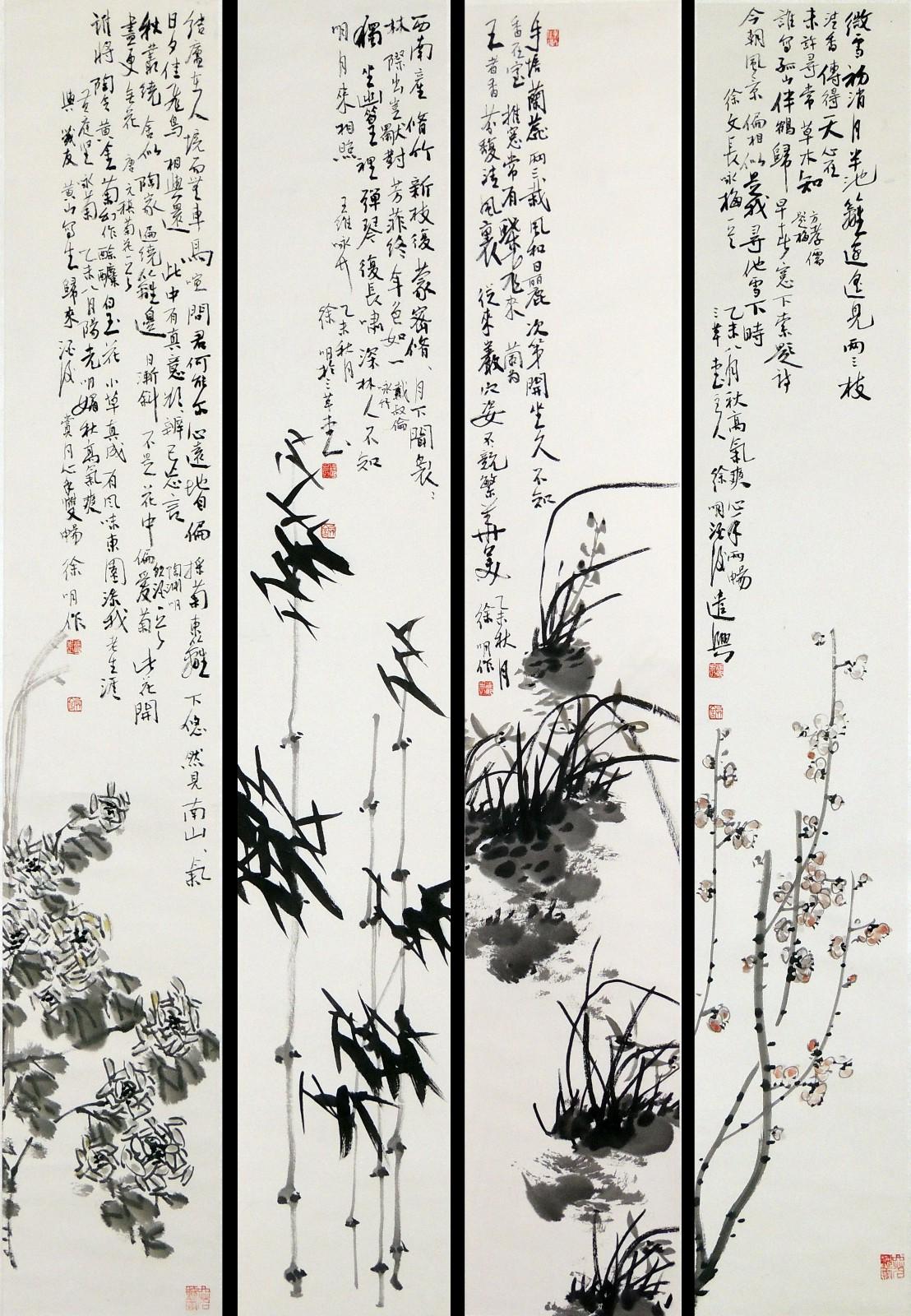 清风徐来——徐明笔下的梅兰竹菊