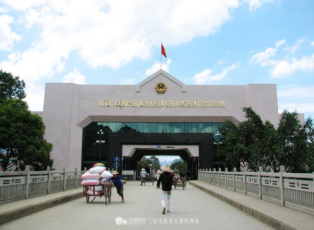 在广西最早与越南进行民间贸易口岸一脚踏两国