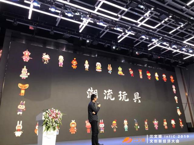 文娱行业的2019,艰难吗?这四个行业变量你可能不知道__财经头条