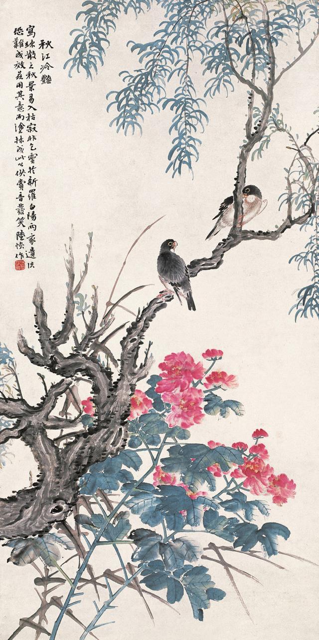 山水人物花鸟果品样样精通清末画家陆恢作品赏析