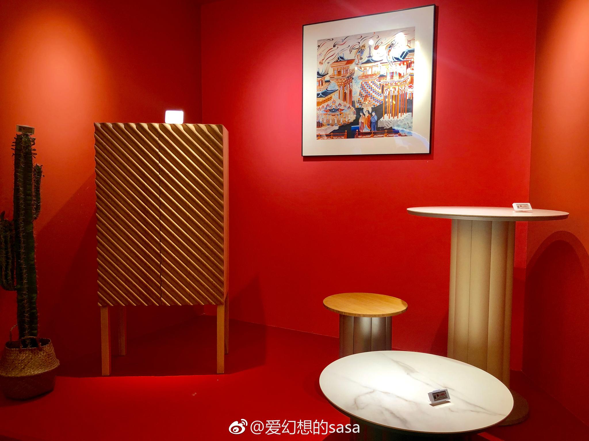 上海设计展 Design Shanghai