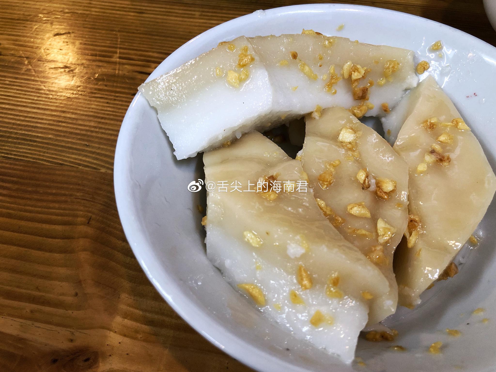 海南东方儋州一带的小吃是神一般的存在~比如米粿可以加上草木灰,通过