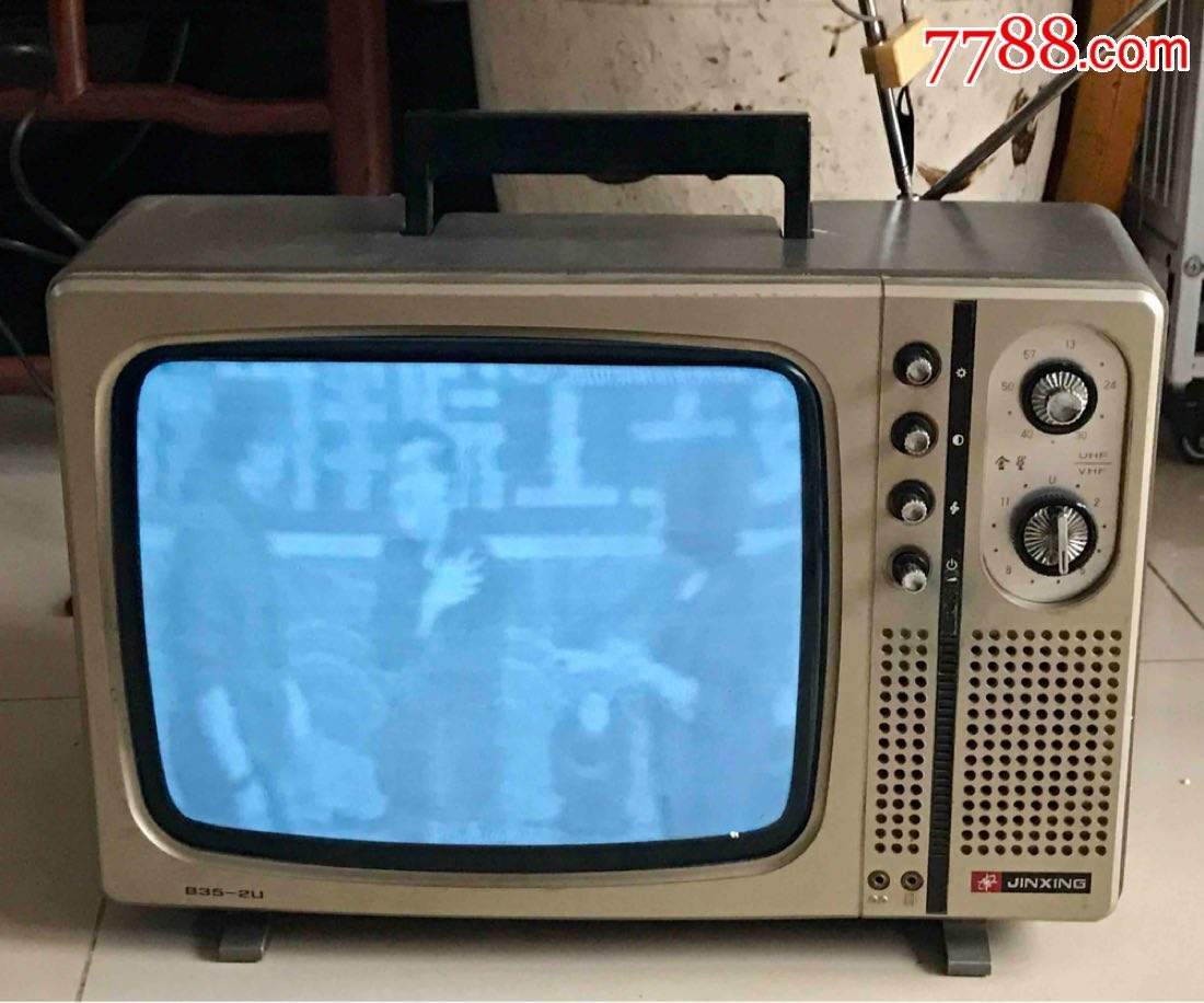 黑白电视机竹竿天线架雪花画面都是曾经的记忆