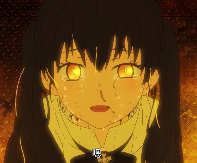 炎炎消防队环古达表情变化惊艳无数网友爱了