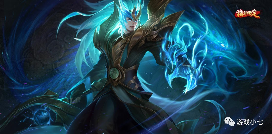 6767王者荣耀猪年限定皮肤,还有我们凯皇的"青龙志"皮肤,这款皮肤