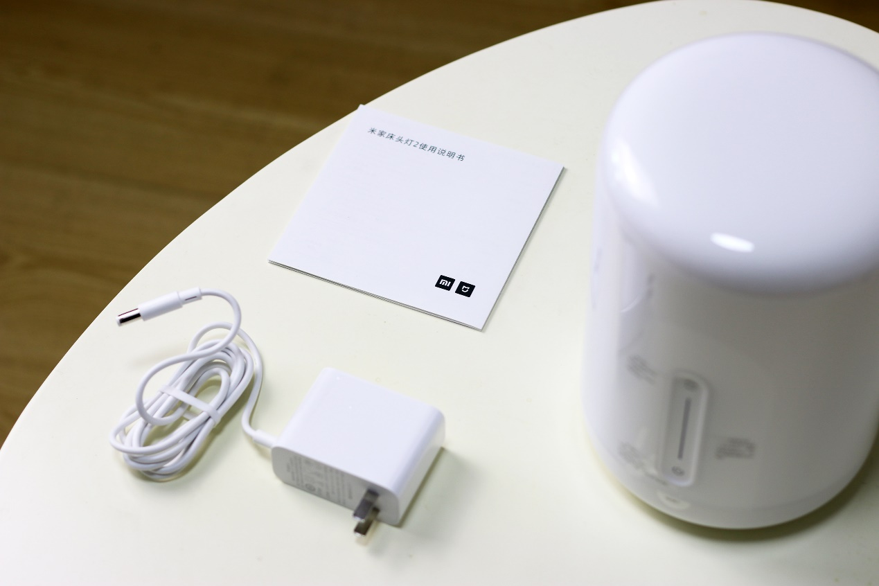 米家床头灯2评测小爱siri都能唤醒让卧室更温馨
