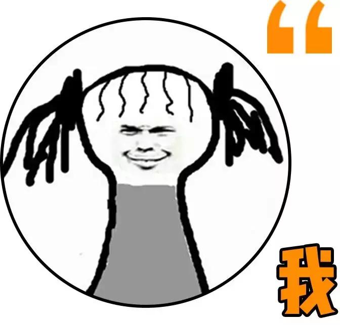 怎么烫头可以一劳永逸拥有韩剧女主的发型