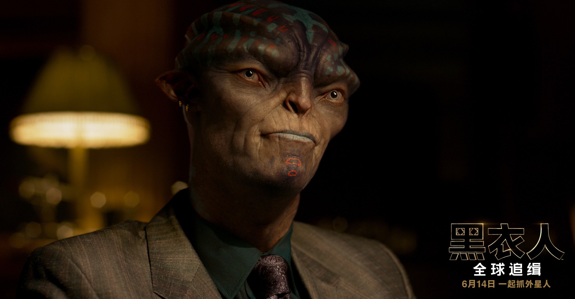 《黑衣人:全球追缉》曝中国独家片段 黄渤意外出镜 身份引热议