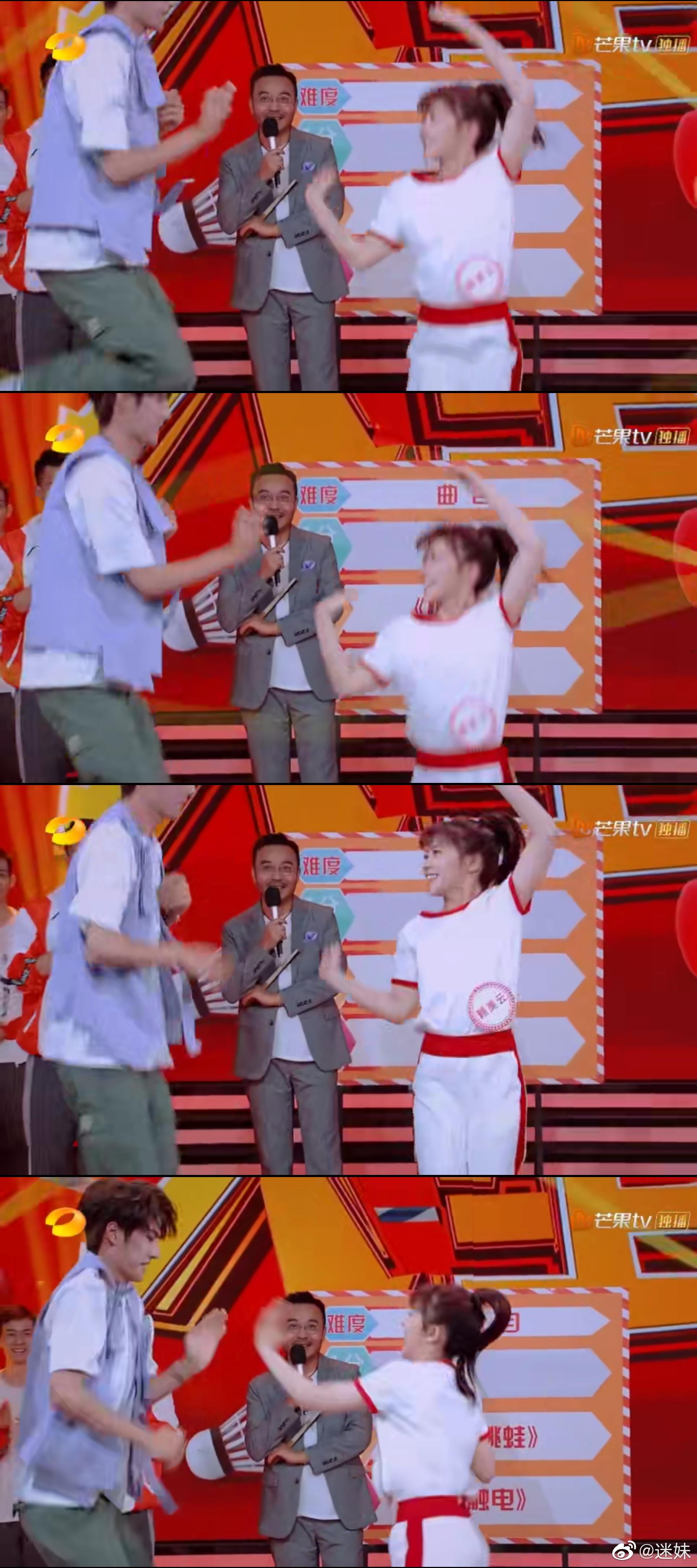 哈哈哈哈哈哈哈天天向上这段我笑死,赖美云第一次要跟王一博比心