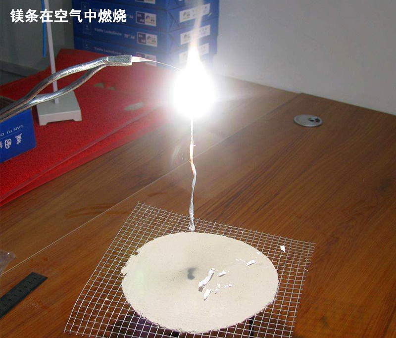 金属能燃烧吗,都有哪些金属可以被点燃?