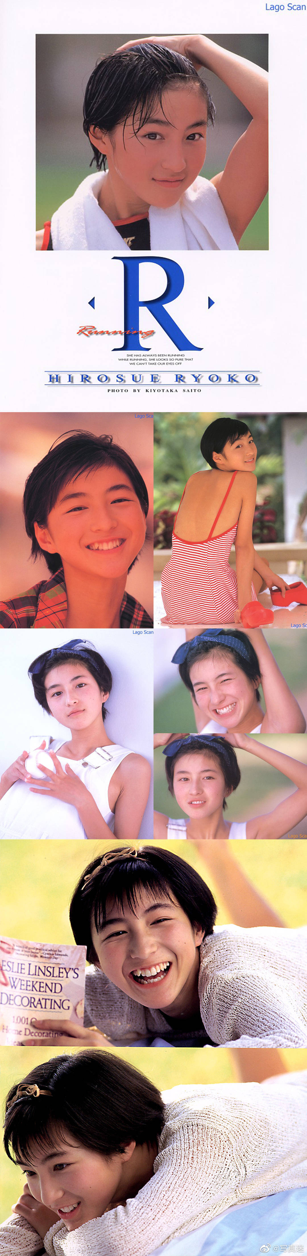 世纪末的运动系美少女广末凉子写真集