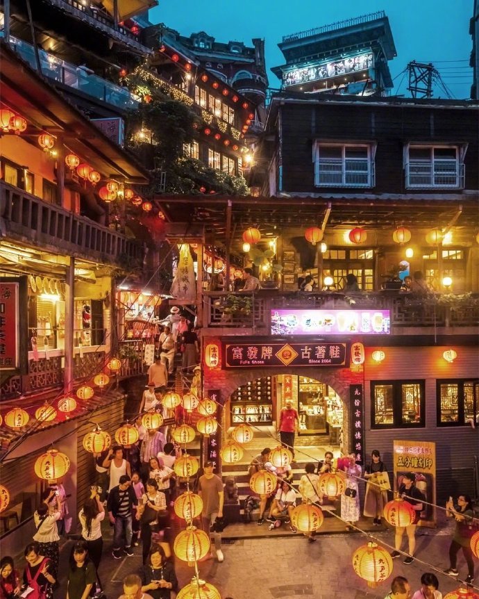 九份老街因台湾电影 悲情城市 而名声大噪