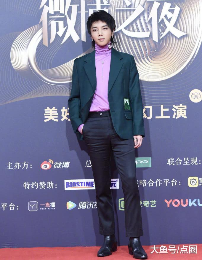 华晨宇的裤子精修和生图看起来差了几千块这是同一条裤子吗