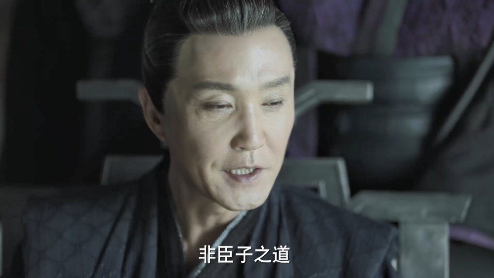 电视剧 庆余年 20集21集范闲看到之后觉得鉴查院拦不住太子
