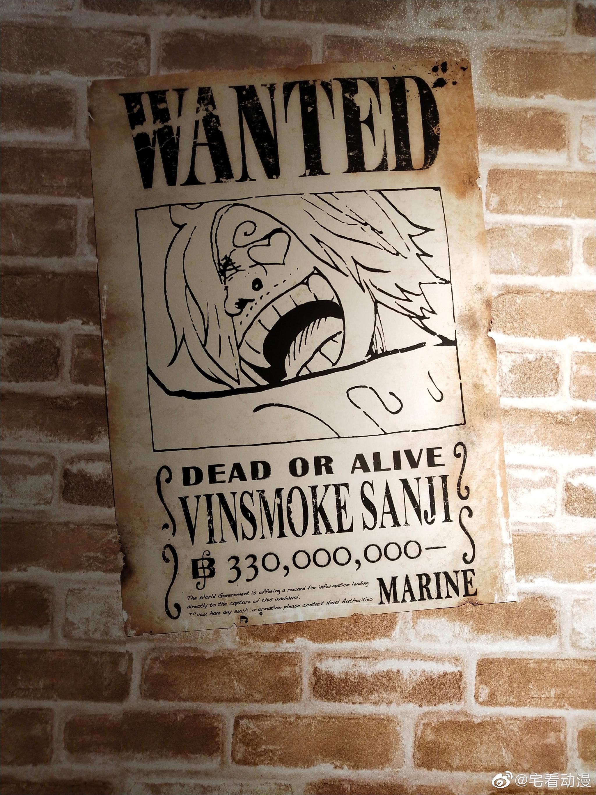 悬赏令|路飞|草帽_新浪新闻