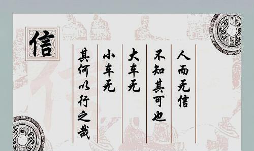 影响高考备考的重要因素:高三学习的契约精神(深度好文)