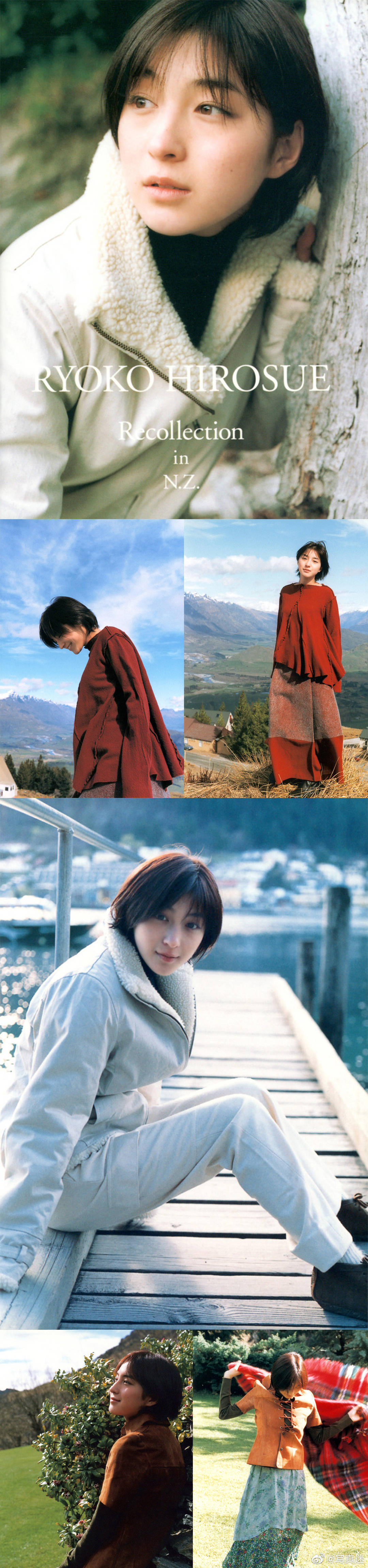 世纪末的运动系美少女广末凉子写真集