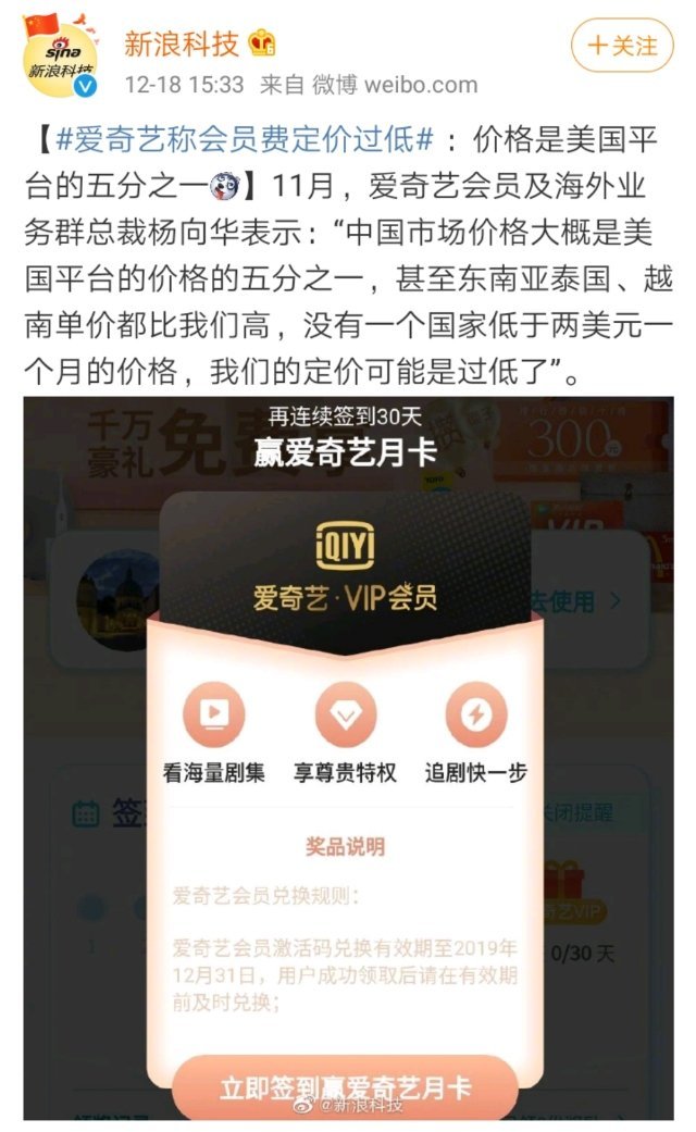 玩转帝王家小说全文阅读 玩转帝王家最新章节 酷豚小说