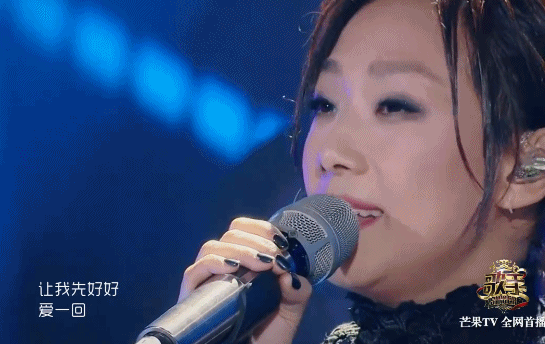 545_344gif 动态图 动图