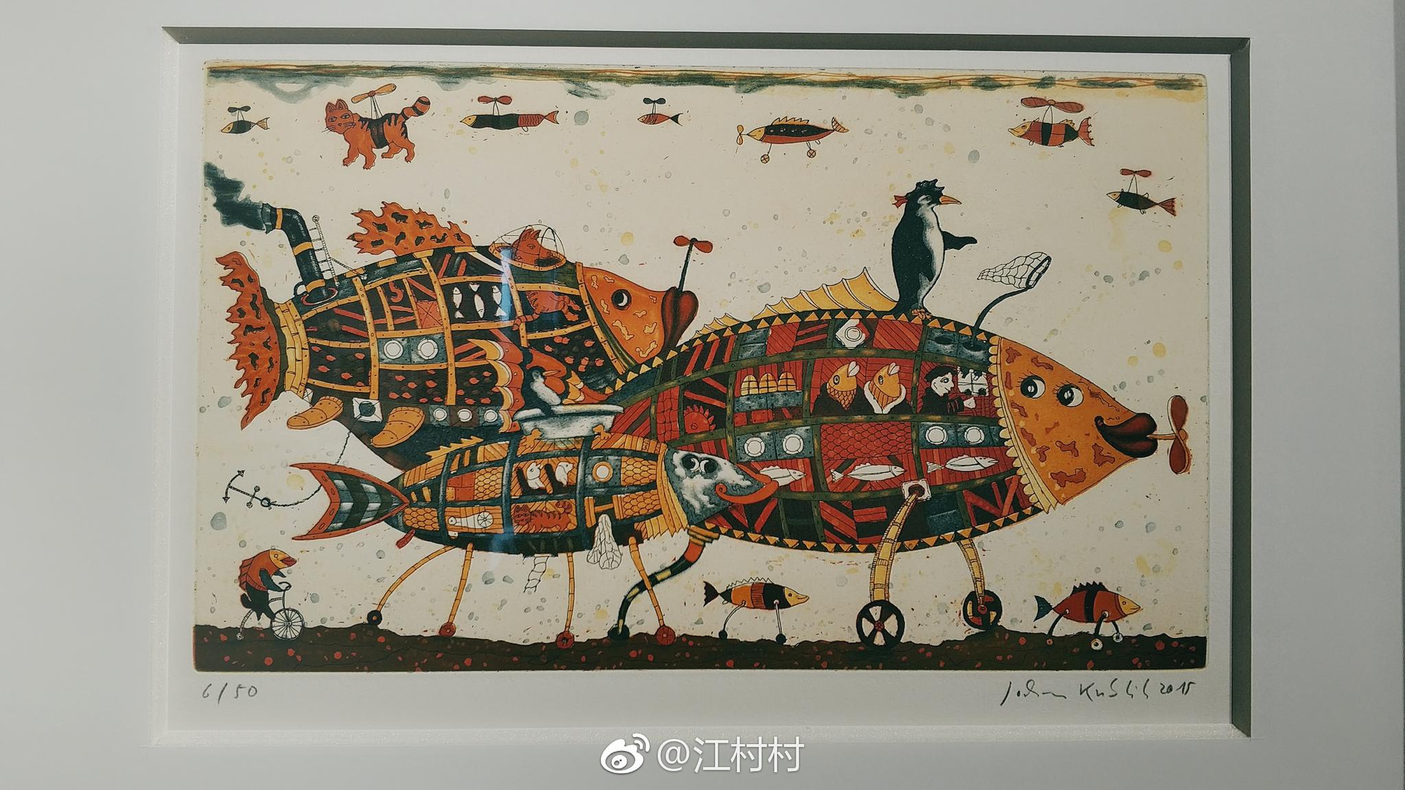 梦幻与现实的差距观澜版画博物馆观展@少儿美术精选一老汤 @超话社