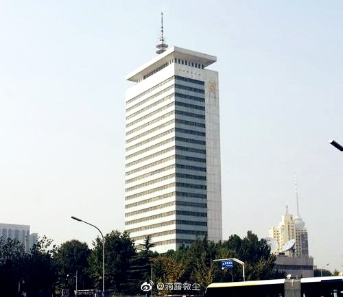 台——北京电视台正式开播,这是中央电视台的前身,于1958年5月1日试播