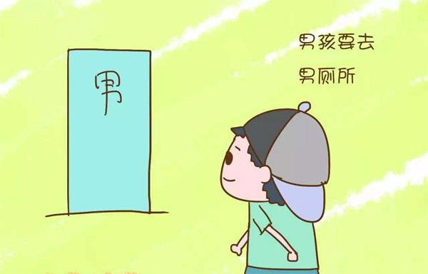 儿子长大了,妈妈做这三件事应该避嫌了,别不当回事