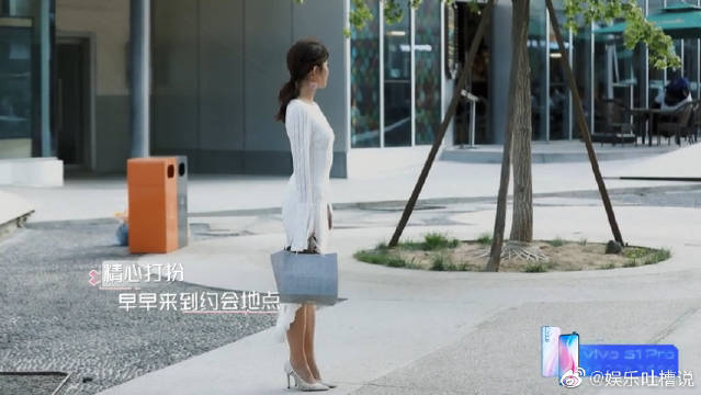 第2次约会即将到来 女生向男生发起约会邀请 让我们看看这个约会