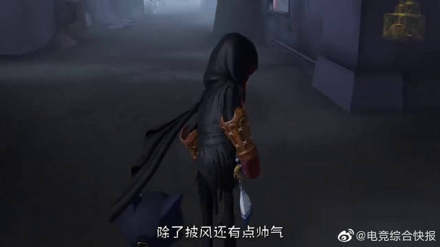 第五人格:木偶说情话撩牧童,要不是我是男的,我