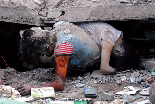 2008年5月12日四川省汶川县发生里氏80级特大地震据不完全统计